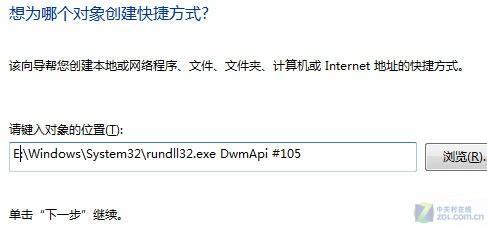 aics4中的形状生成器找不到：如何快速定位与使用方法介绍