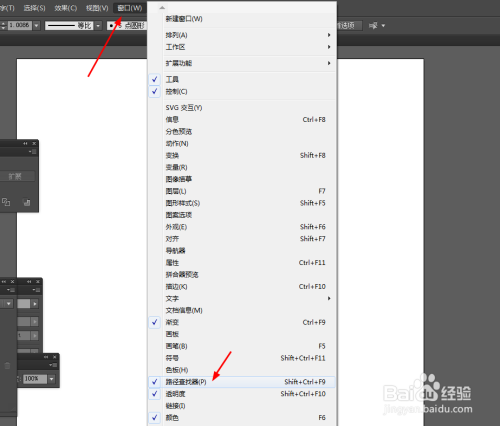 AI头像制作教程：怎么一步步生成个性化头像