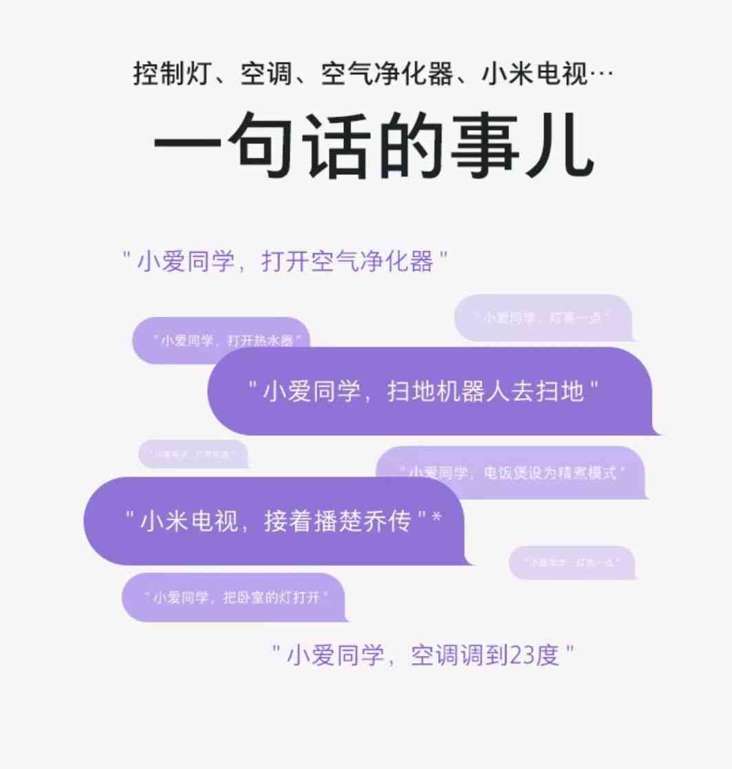 探索千言AI：如何一键生成经典民间故事及实用教程指南