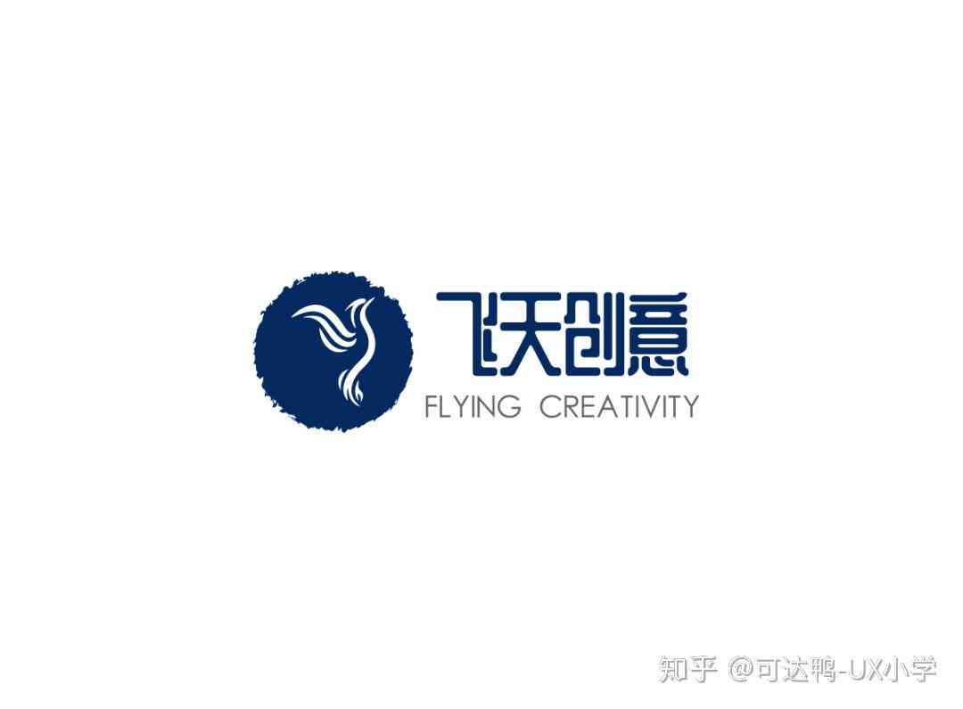 AI智能设计：一键生成个性化文字Logo，涵多种风格与需求