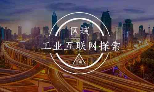 州科技城AI绘画与创意设计培训班：全方位掌握技能，探索数字艺术新境界