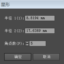 ai形状生成器工具合并及使用问题：找不到工具、快捷键无效及操作方法解析