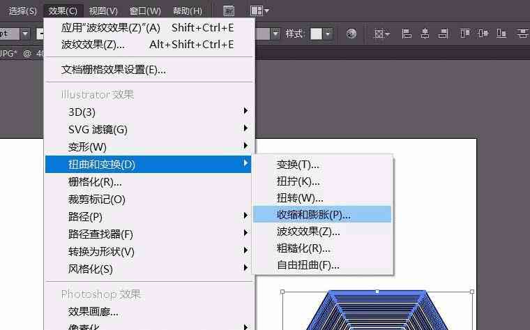 如何找到并使用AI变形工具：详解选项与操作教程