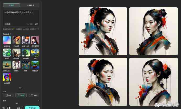 一键生成绘画风格图片：AI手绘效果工具助力创意无限