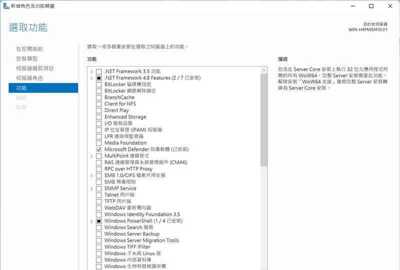 ai生成中文文献综述的软件