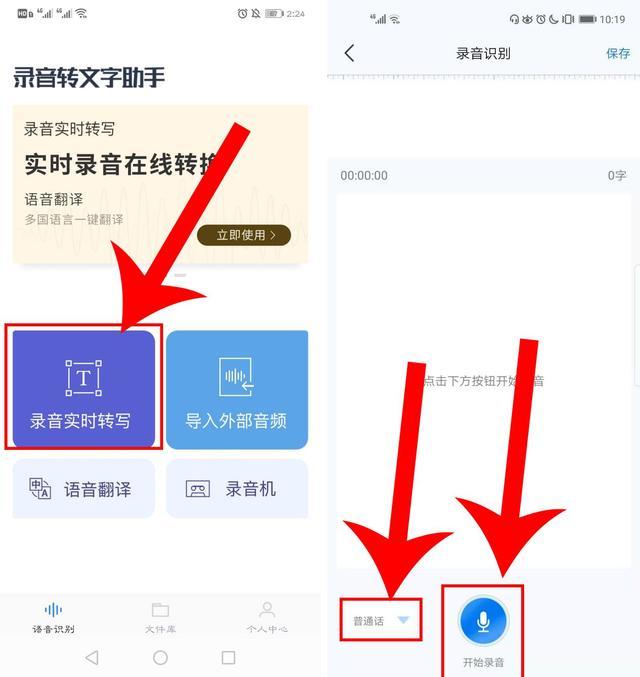 AI智能转换：一键生成高质量照片线稿及详细教程指南