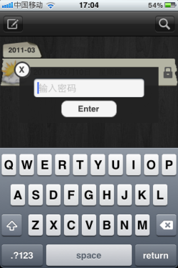 iOS写作软件排行榜：iPhoneiPad必备高效写作工具推荐