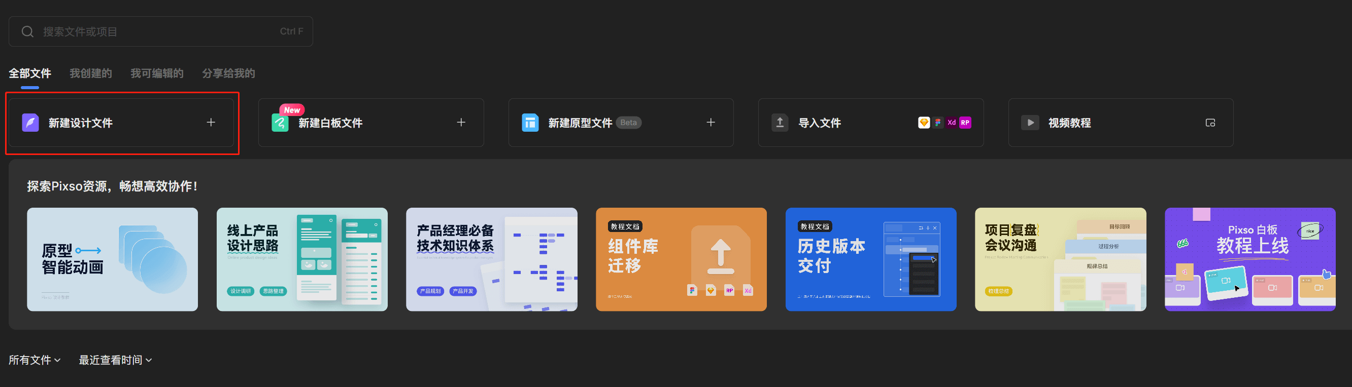 一键智能绘图：必归科技平台免费在线自动生成绘画图片软件工具