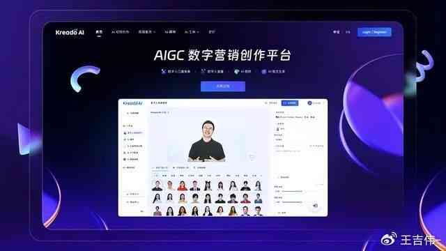 ai怎么生成jpg二维码、网格及动画效果