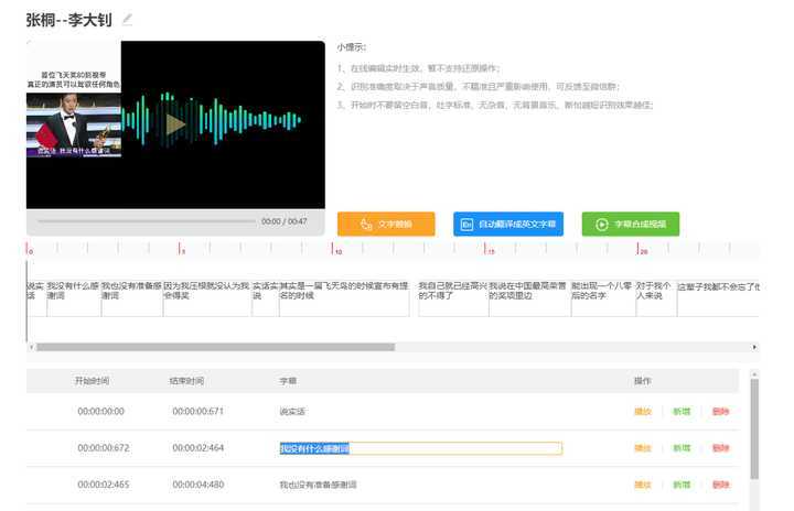 ai生成产品照片的软件：热门软件推荐及链接