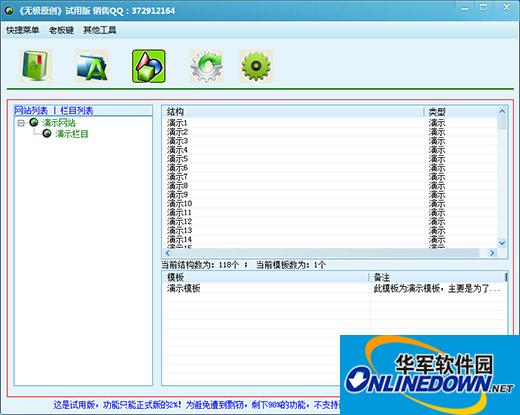 如何使用文章生成工具：原创文章AI生成器测评全攻略