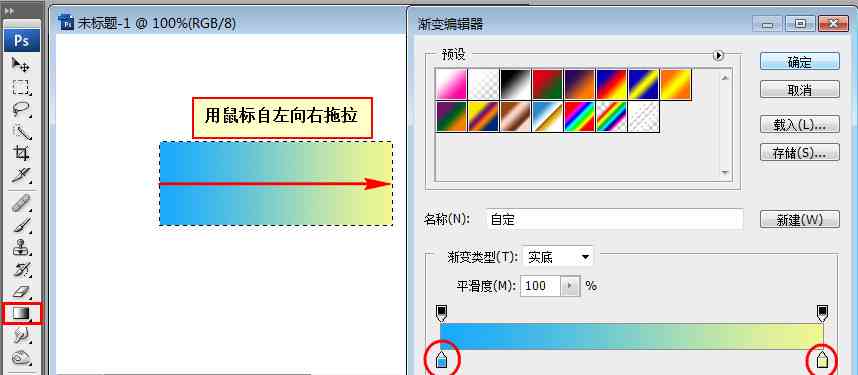 ai怎么弄背景：设置背景色、添加纹理和填色方法