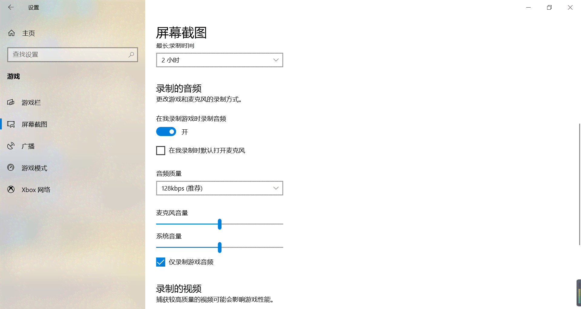 ai生成物品照片怎么做出来：打造高质量好看照片的技巧