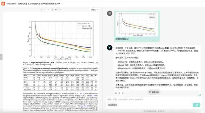 ai生成物品照片怎么做出来：打造高质量好看照片的技巧