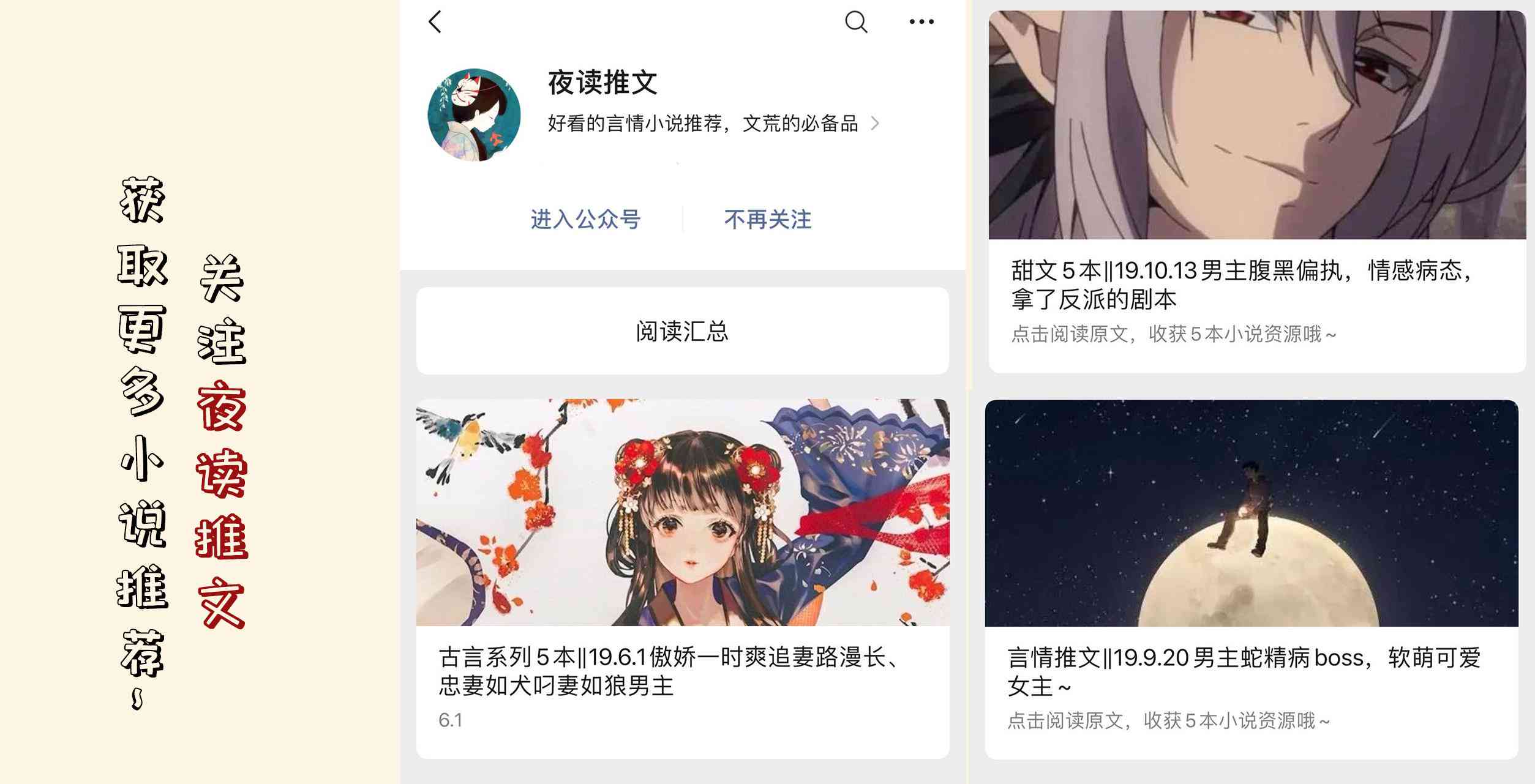 免费AI绘画工具：一键生成创意文案插图，满足所有绘画需求