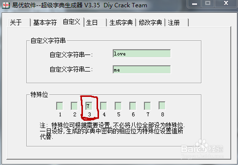 ailogo生成器免费制作教程与使用技巧