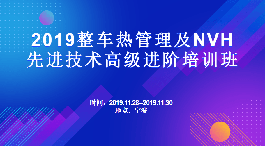 包头全方位技能提升培训课程：涵热门行业知识与实用技巧