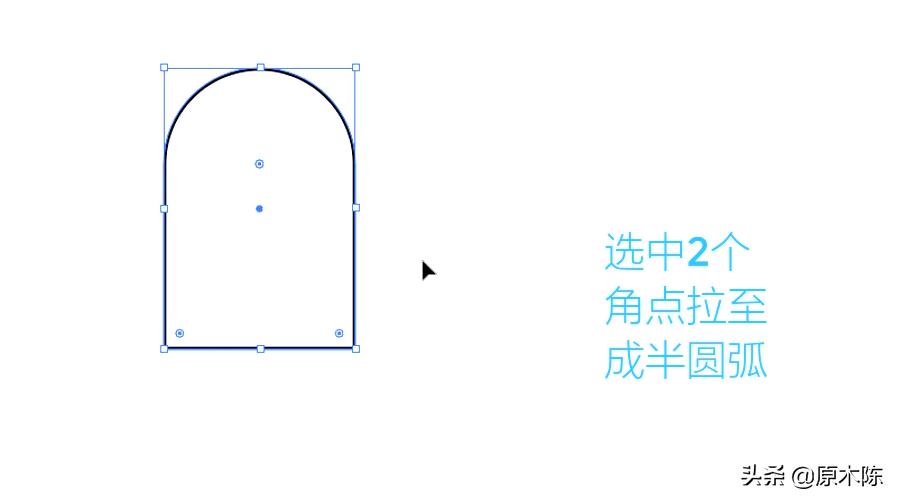 如何使用AI工具生成形状：掌握形状生成器的使用经验与技巧