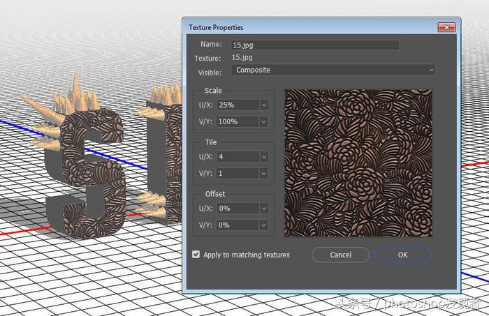 怎么样用ai自动生成3d字体