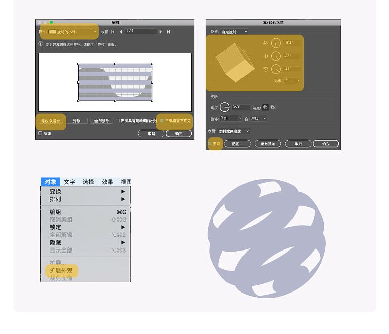 AI链接文件创建与使用攻略：全方位解决链接制作、管理及常见问题解析