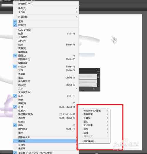 全方位解析：AI头像生成器指南与热门应用汇总