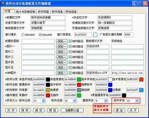 三行情诗生成：在线自动编辑器与软件制作