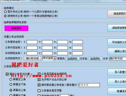 三行情诗生成：在线自动编辑器与软件制作