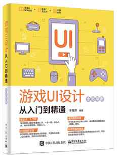 AI生成制作详细教程：从入门到精通