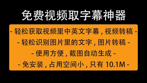 免费在线AI工具：自动生成高质量文字内容，实现高效文案写作与信息分享