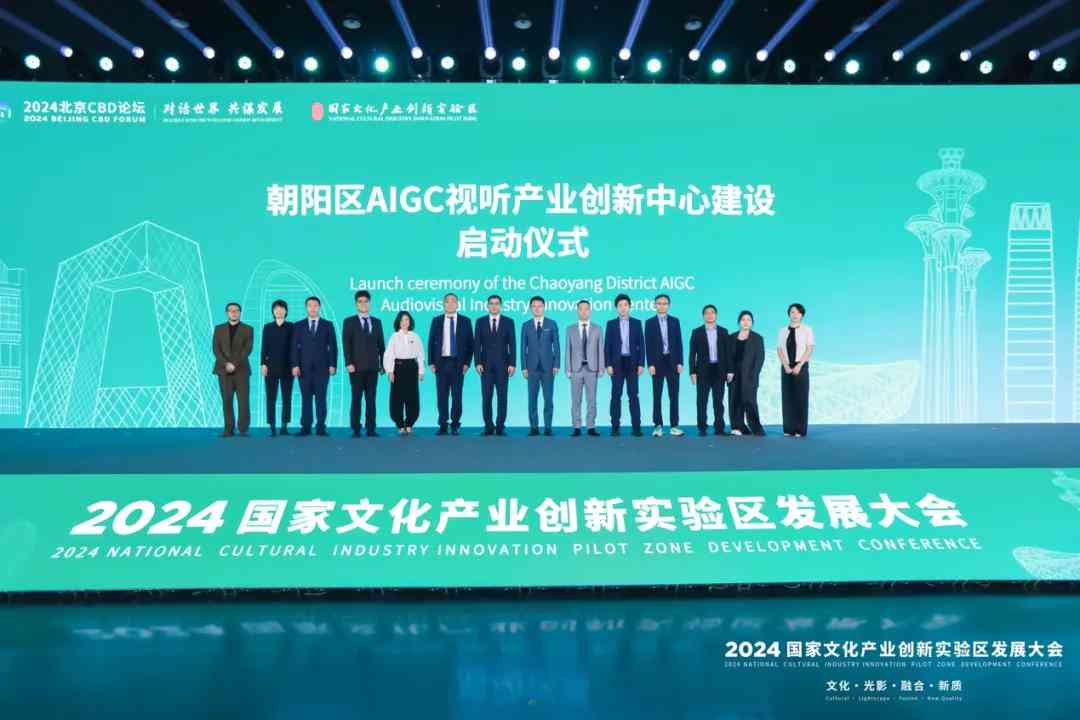 人工智能特效制作软件：全方位解析与精选推荐，解决各类特效创作需求