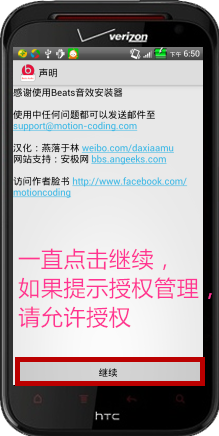 魔音工坊ai生成文案怎么用及教程音频、字幕使用详解