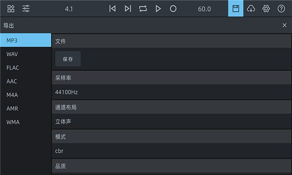 魔音工坊ai生成文案怎么用及教程音频、字幕使用详解