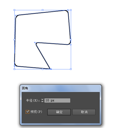 ai形状生成器变圆角怎么弄的：快速操作与使用方法