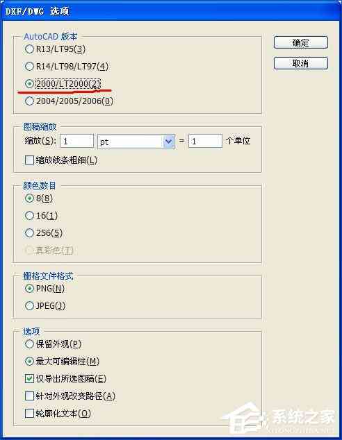 一键智能生成：博思软件自动制作AI文件转换成PPT的方法与步骤