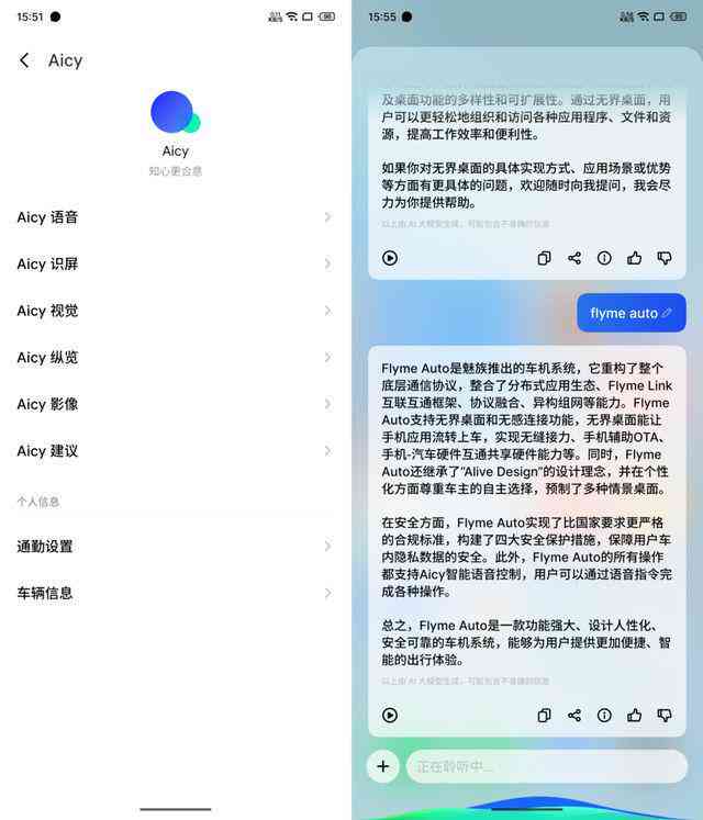 全面盘点：主流AI草稿生成网站及功能特点一览