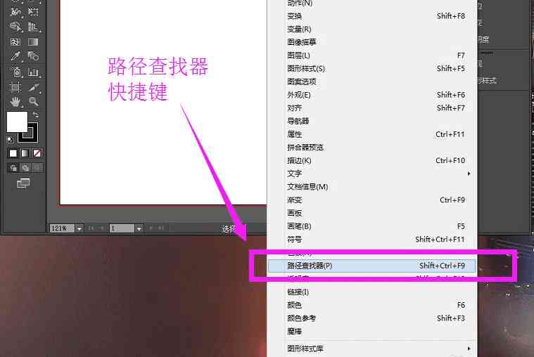 ai形成生成器工具怎么用：解决无法使用问题及使用方法详解