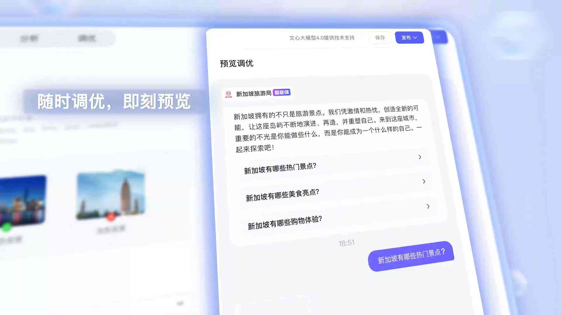 一加11如何利用AI进行智能对话生成：全面攻略与常见问题解答