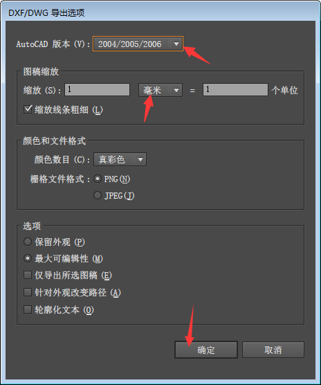 PDF转AI格式：详尽的指南与技巧，涵各类文件转换需求