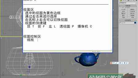 如何自制鱼缸3d背景板：全方位教程与制作步骤解析