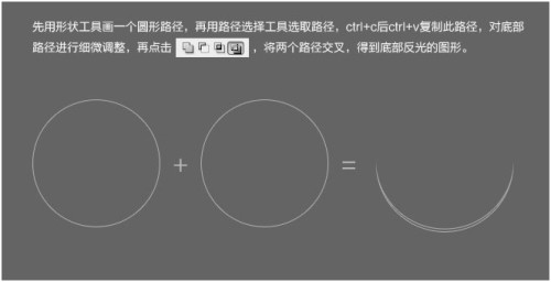 如何使用钢笔工具调整直线线条的粗细与设置：AI中如何加粗线条详解