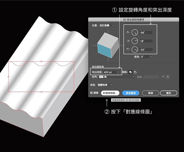 AI生成三维产品模型：怎么高效制作全步骤解析