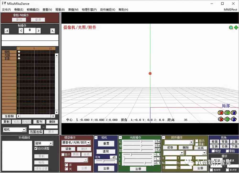 AI生成三维产品模型：软件应用与操作教程详解