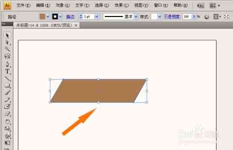 如何选择立体图形对象：AI教程教你如何做出三维效果的经验分享