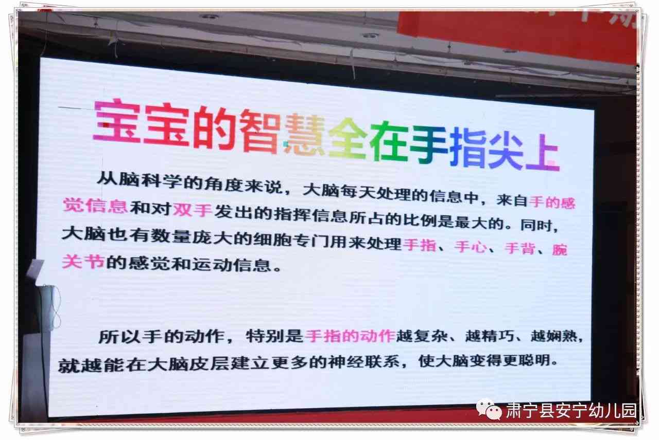 松鼠教育培训中心：全面提升学力，覆幼教至成人教育一站式服务平台