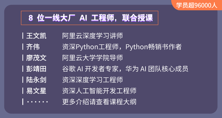 全面解析：AI岗位培训全攻略——从基础技能到实战应用的学路径指南