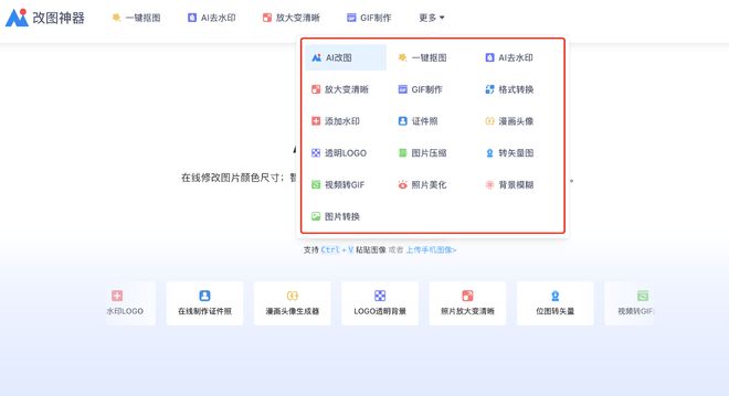 使用AI智能工具在电脑上高效生成各类文件的完整指南与步骤