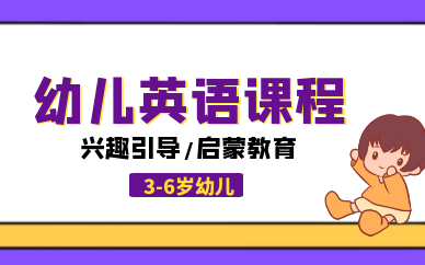 松鼠教育地址查询：西安火松鼠教育培训机构与学校详细地址及电话