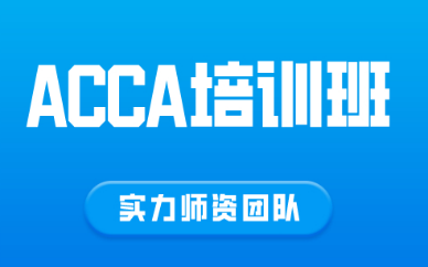 松鼠教育地址查询：西安火松鼠教育培训机构与学校详细地址及电话