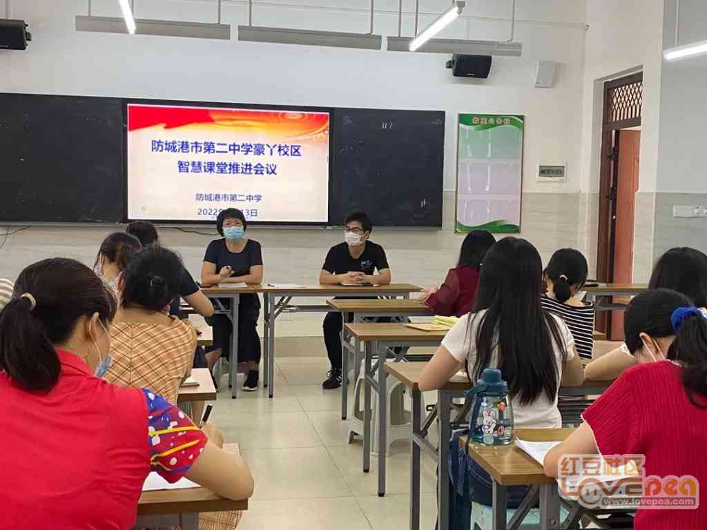 智能教育新篇章——松鼠教育培训学校培训效果究竟怎么样？