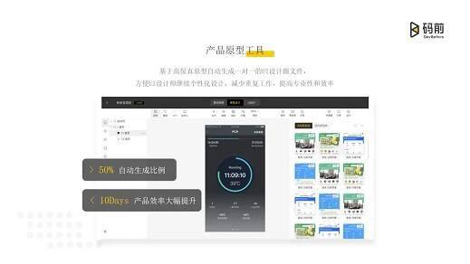 AI智能生成画板全攻略：从自动创建到个性化设计，一网打尽相关问题解决方案